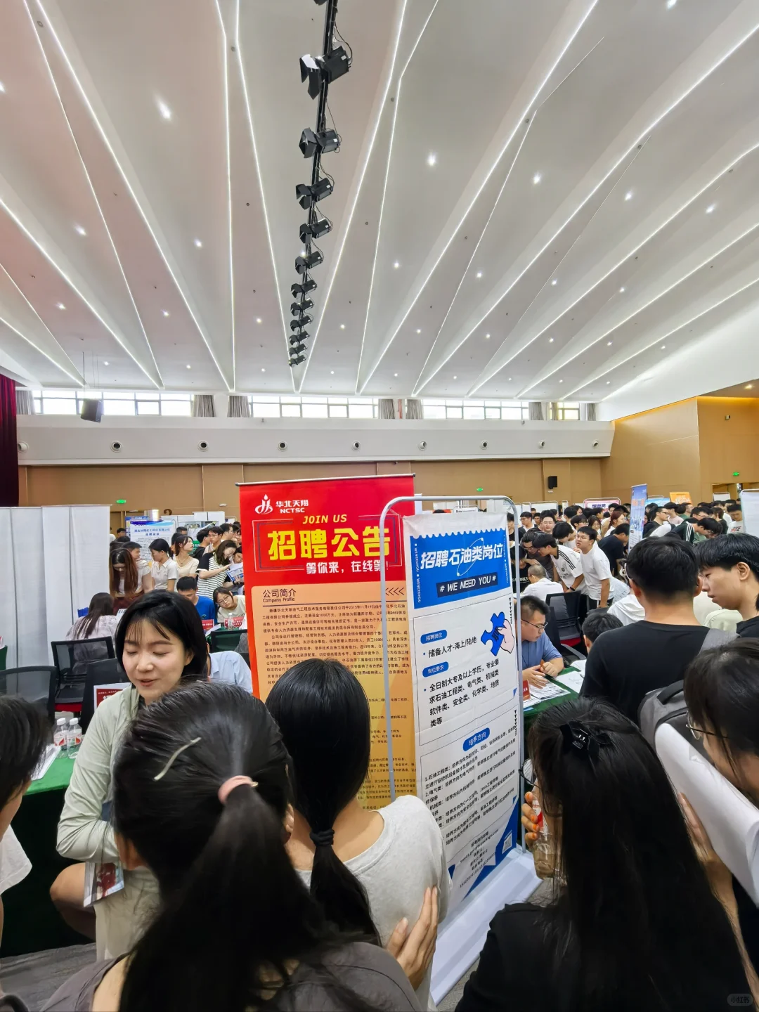 爆棚!长江大学秋招现场直击