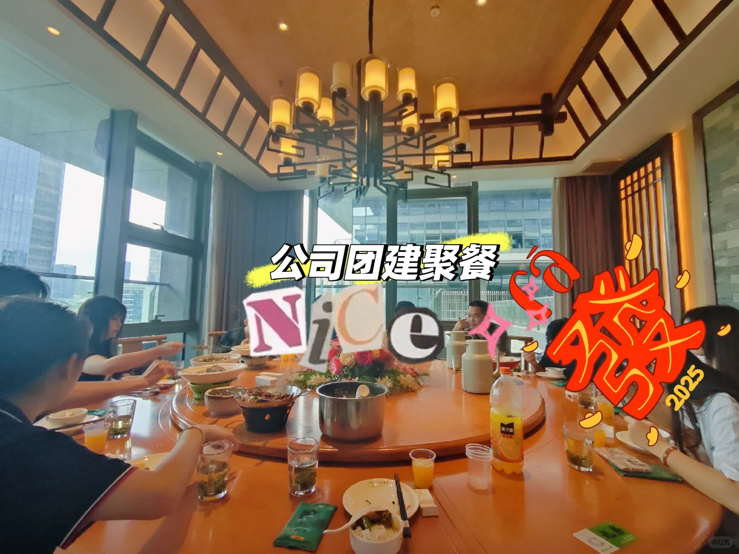 急聘!黄埔知识城市场专员,双休买社保