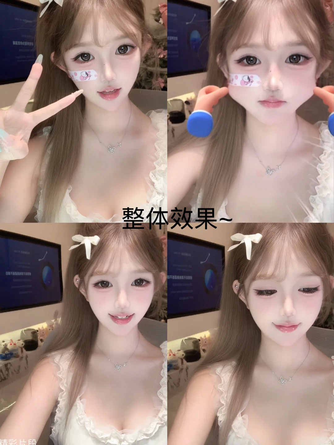 分享一下我的打光教程
