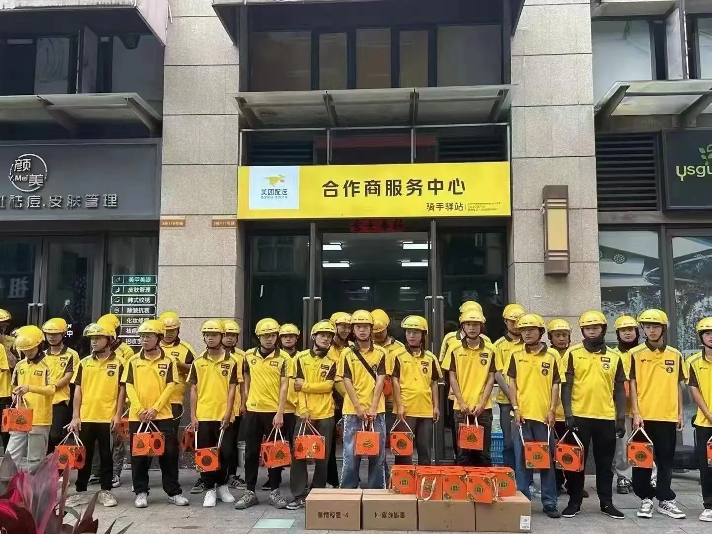 美团竟然这样消磨人才！