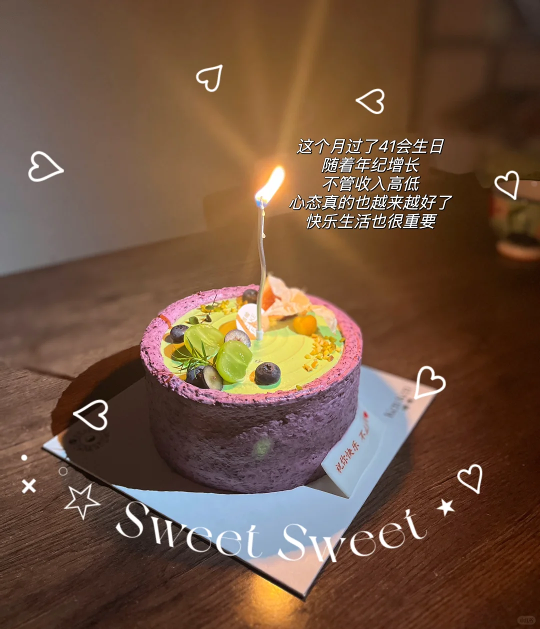 41岁月薪7000|姐妹们月薪多少吖?