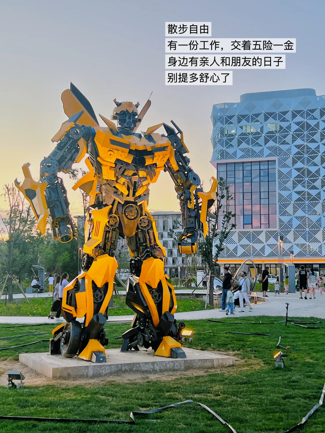 月薪6000|养老金当代年轻人的新型奢侈品