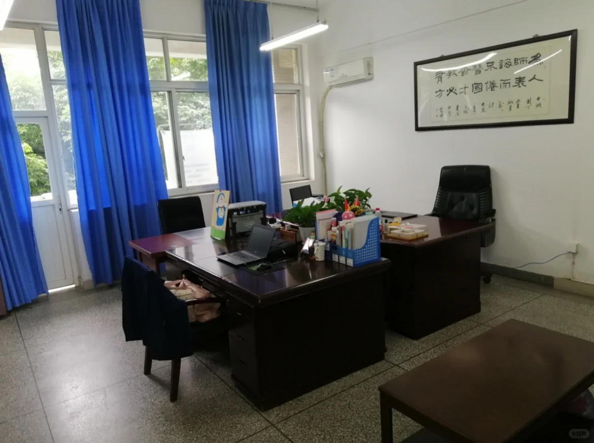 双休街道办文职，高中就行，45以下，谁要来？