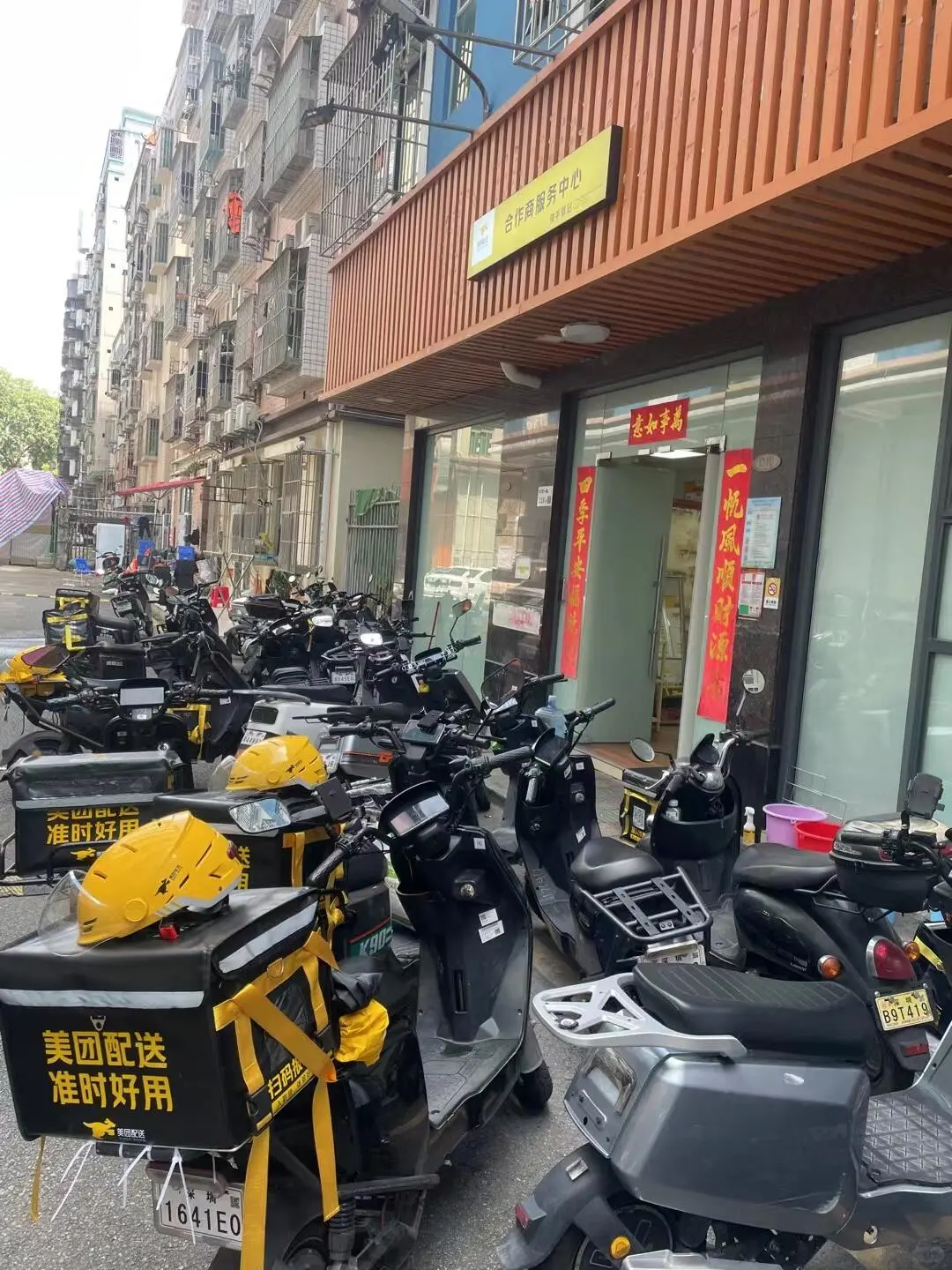 美团竟然这样消磨人才！