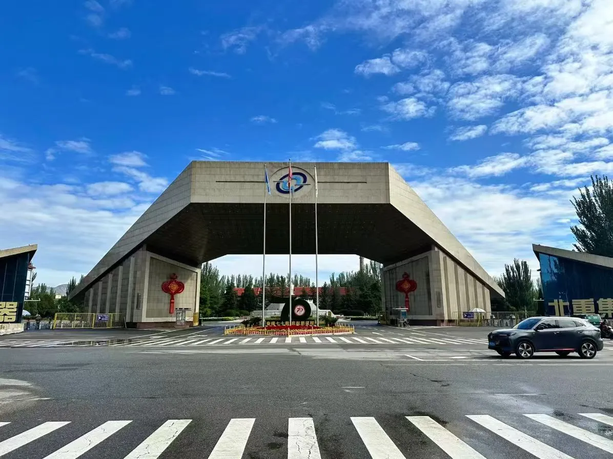 中国兵器集团招聘啦~