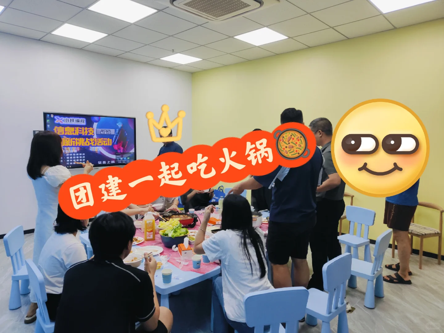 急聘!黄埔知识城市场专员,双休买社保