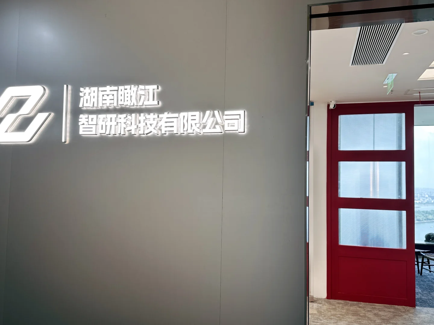 长沙市中心财务招聘