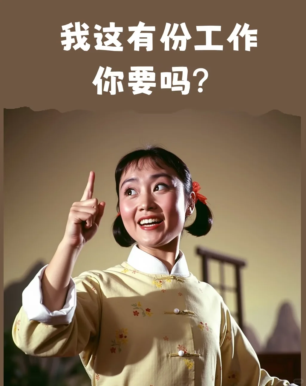 郑州南三环急聘
