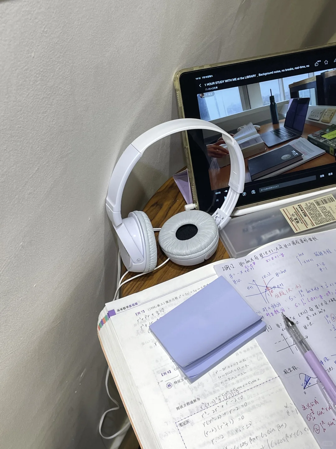 在校月入3k|建议所有材料生都去冲值钱赛道