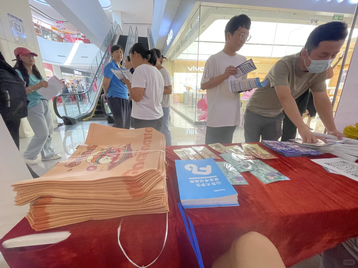 吾悦广场招聘会你不来看看吗