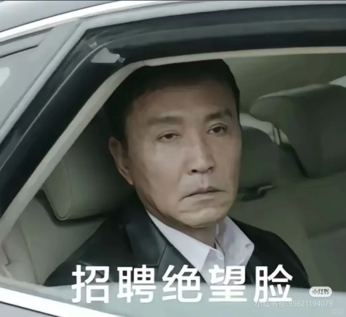?【高薪急聘】美工设计专员｜双休不加班｜