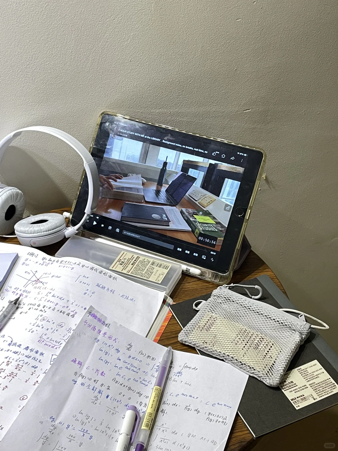 在校月入3k|建议所有材料生都去冲值钱赛道