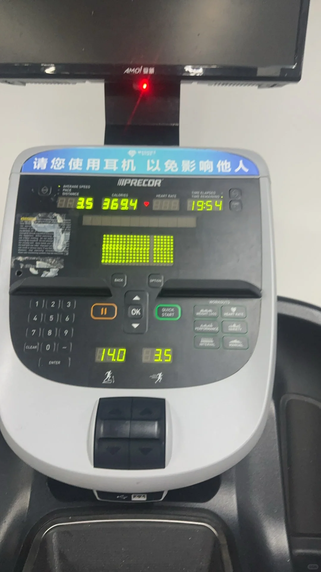 月入过万在石家庄是什么水平