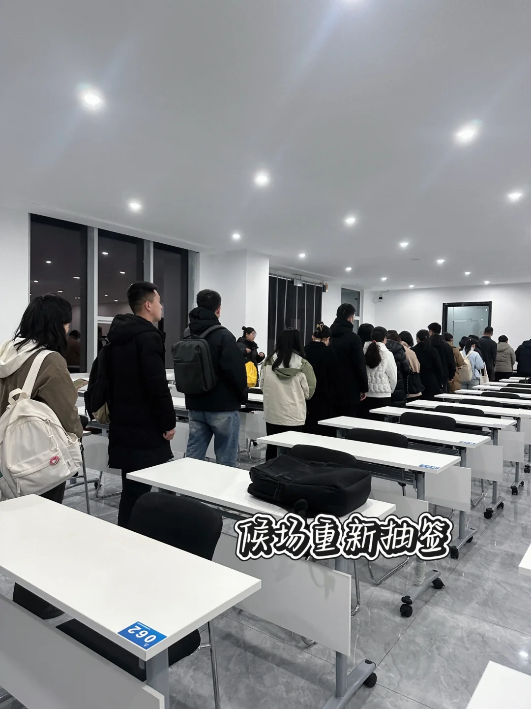 ?山西交控面经分享|面试细节+复盘