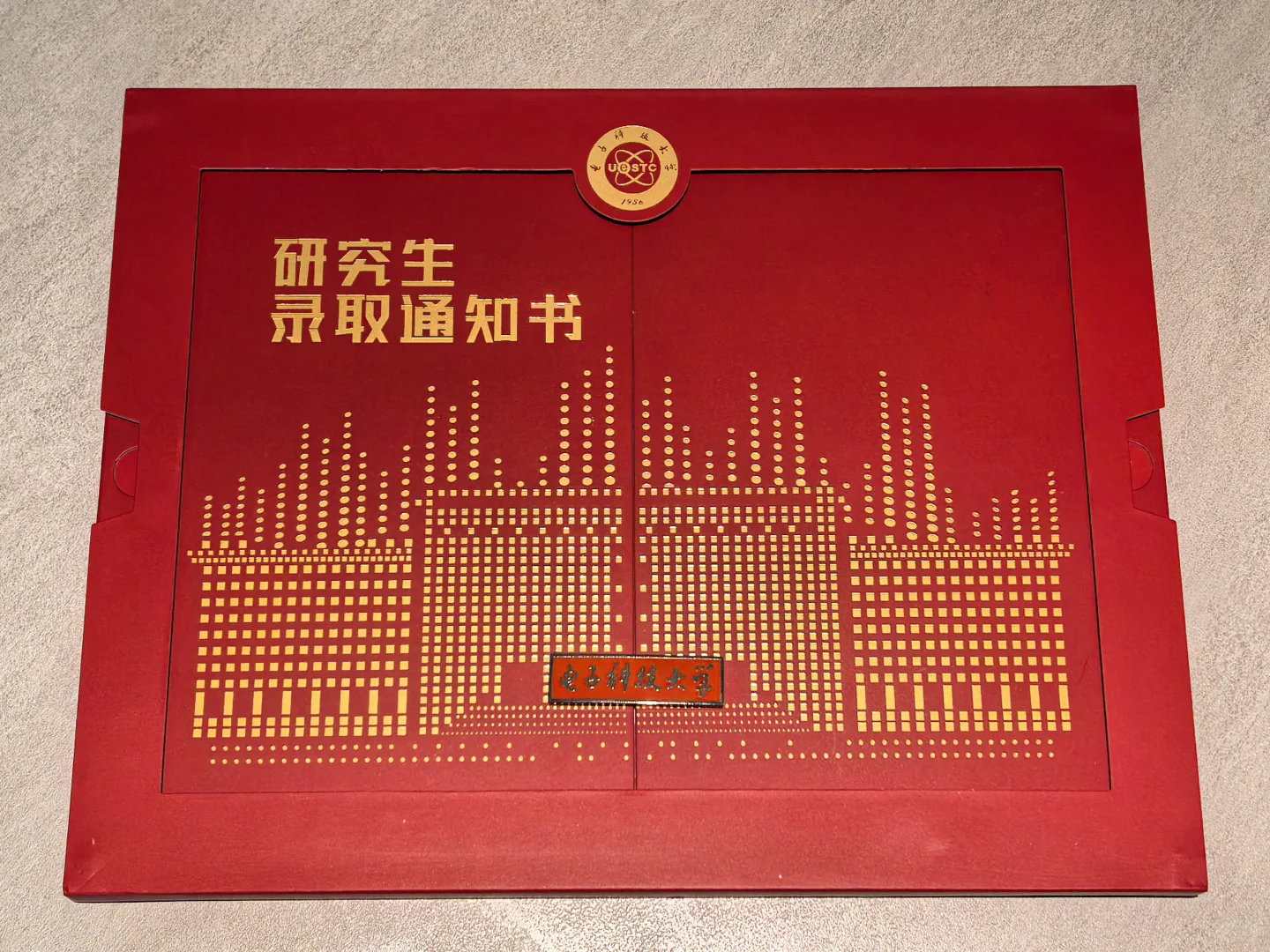 喜提月薪0.5k的offer～