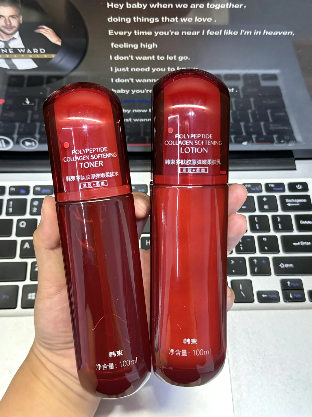 月薪2500也能抗老？韩束红蛮腰水乳真的行❗