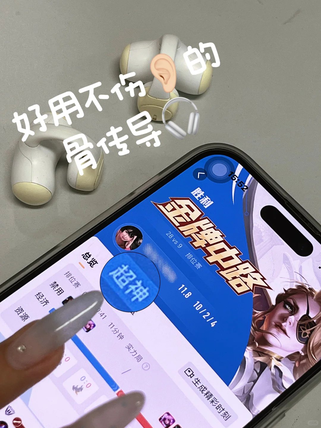 Plog新人博主第1️⃣天｜懵懵懂懂开始了?