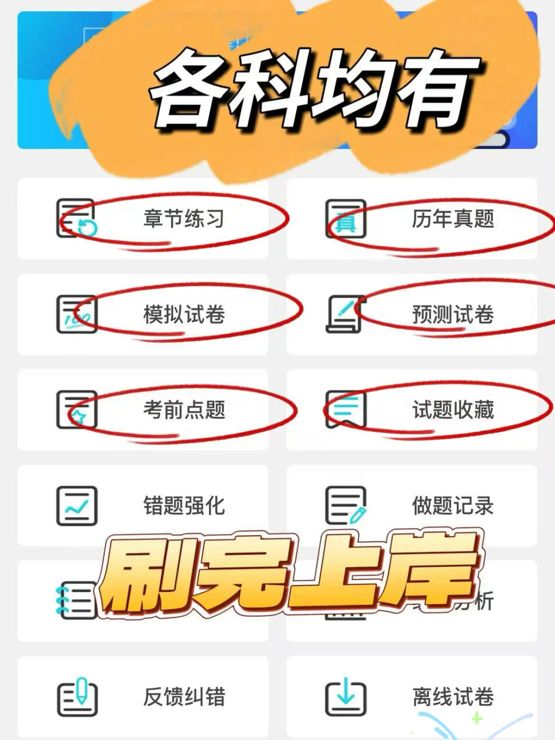 长沙县人民医院招聘66人！来一个帮一个！ ?