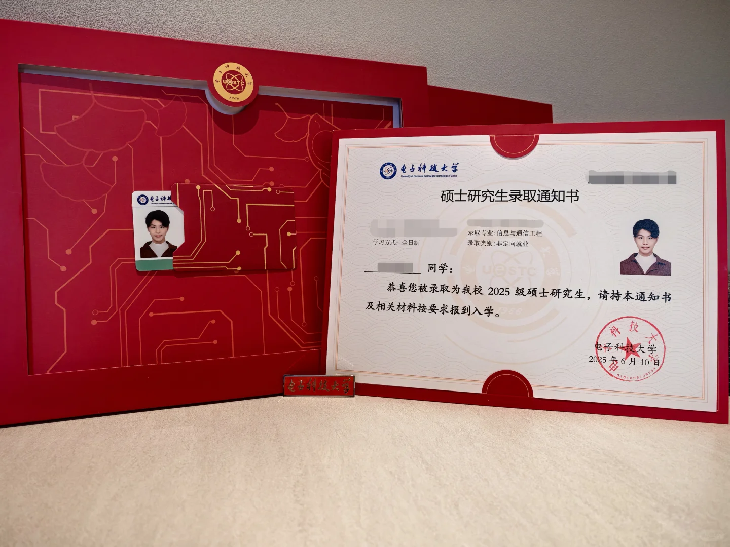 喜提月薪0.5k的offer～