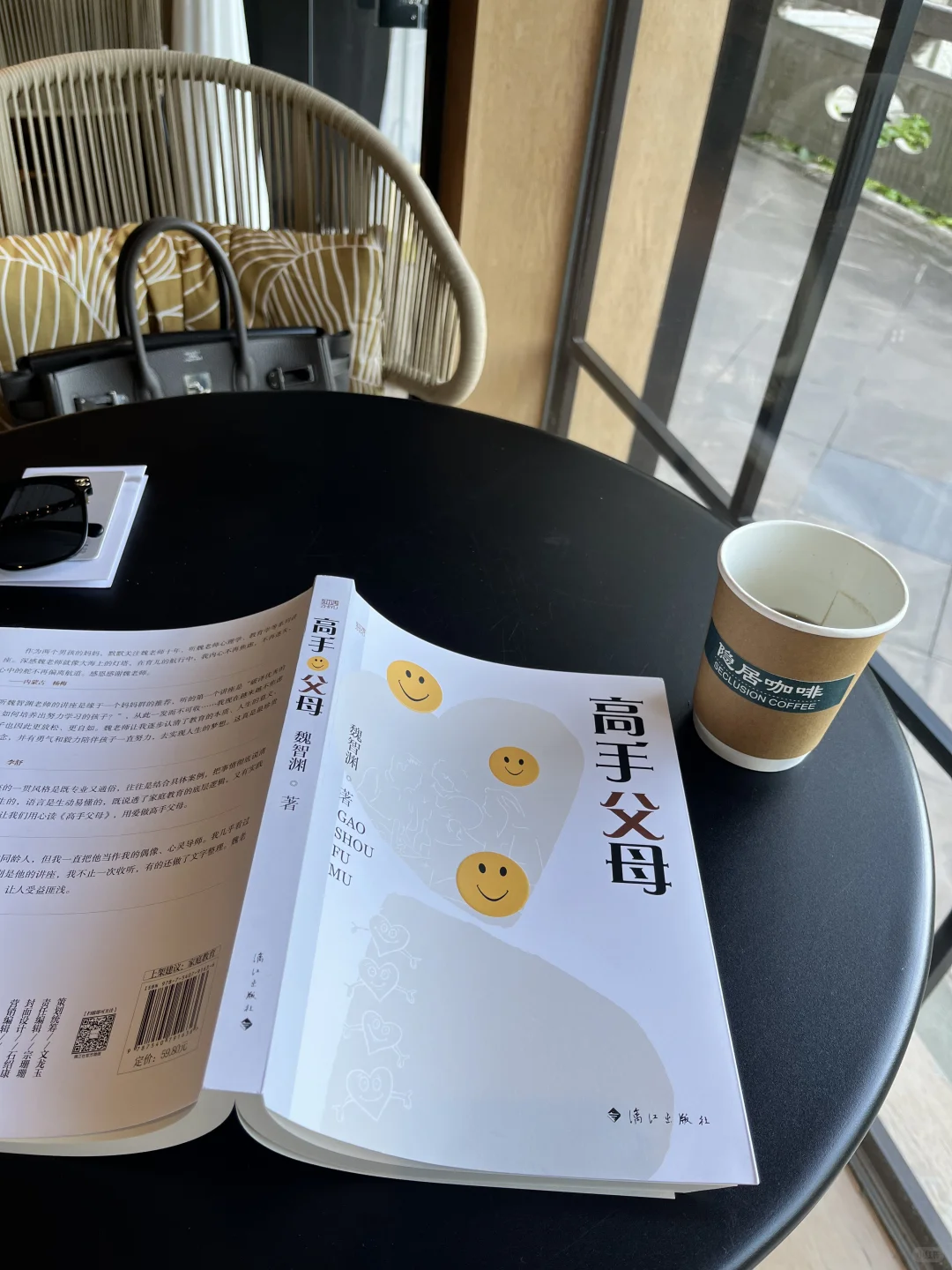 招聘大学生暑期兼职
