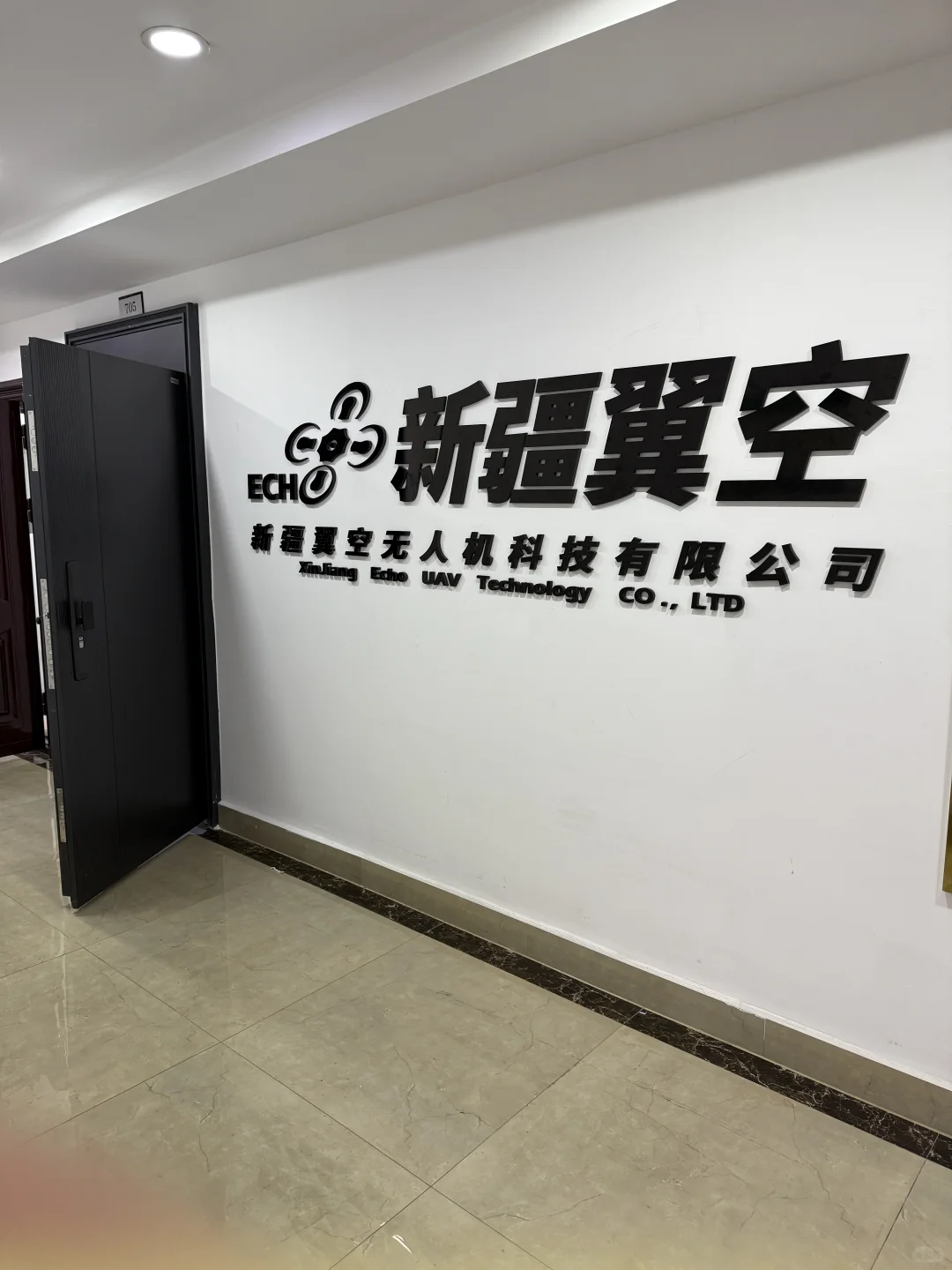 招聘文员!双休!沙区!