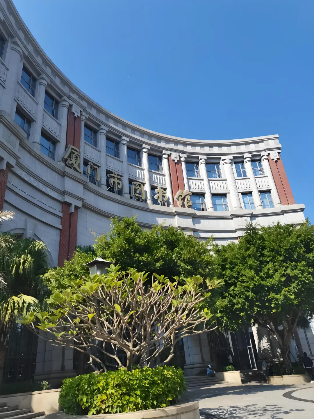 25年厦门市文旅局招聘非在编人员15人公告