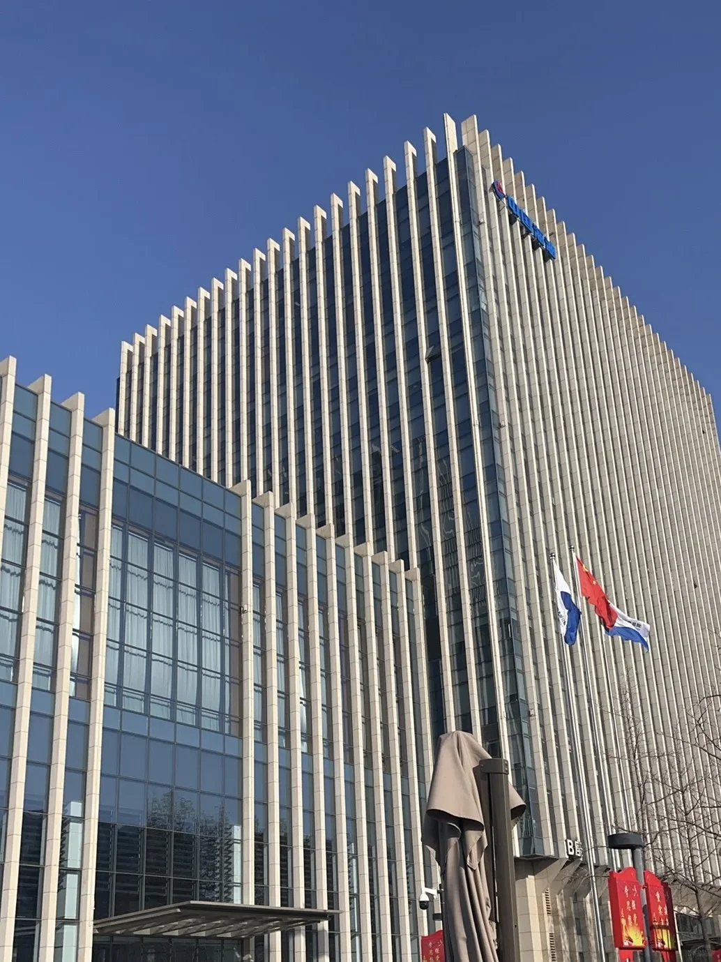 优才免笔试的中海油秋招笔试经历总结
