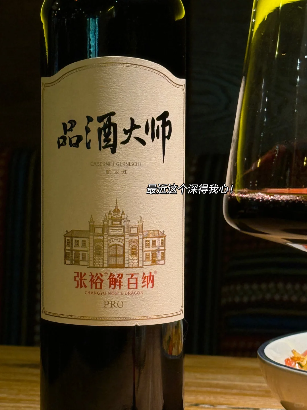 广州回潮汕｜月薪4k｜放弃广州的7k我后悔吗