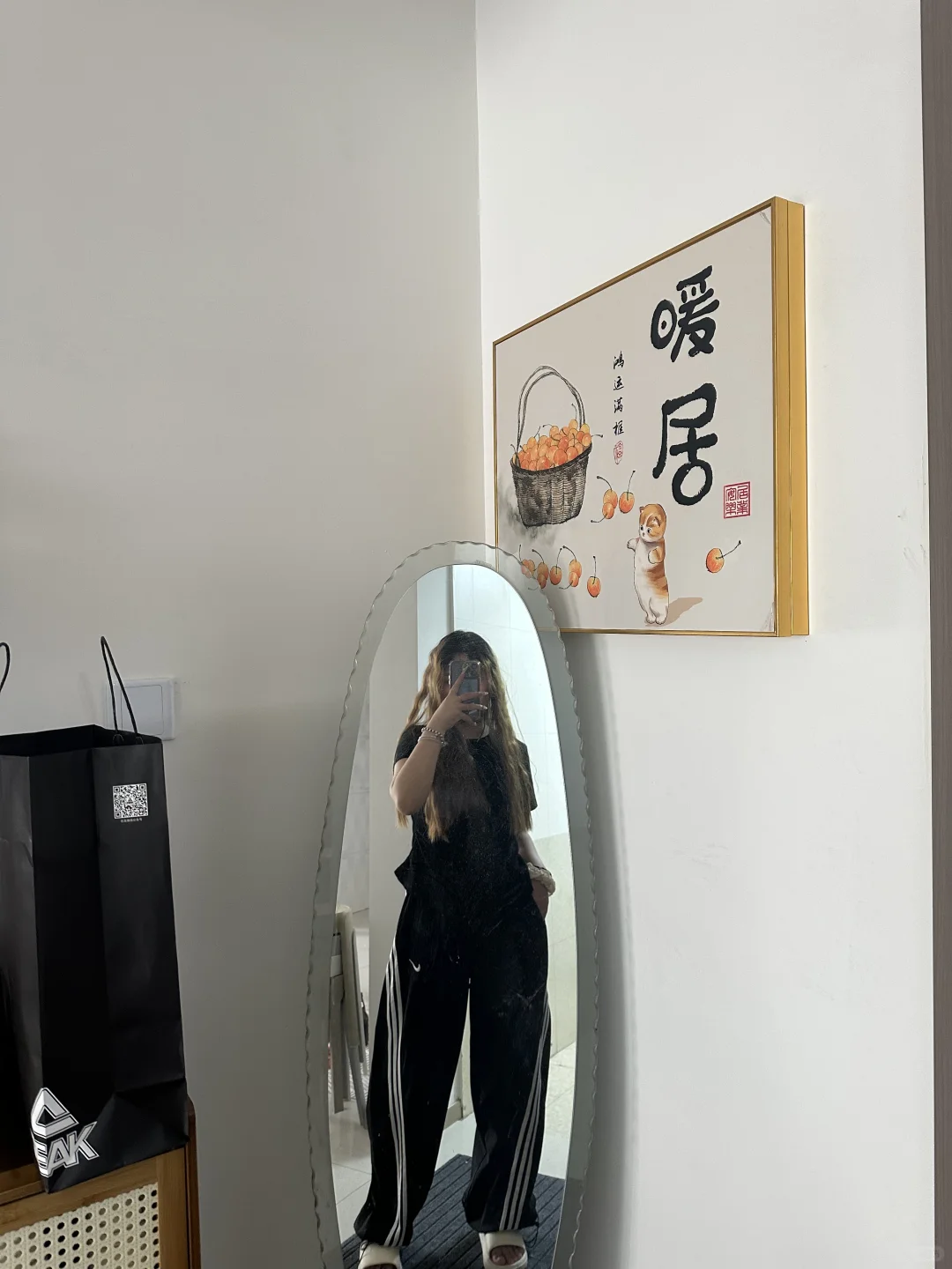 抖音带货主播，有无经验都可日结
