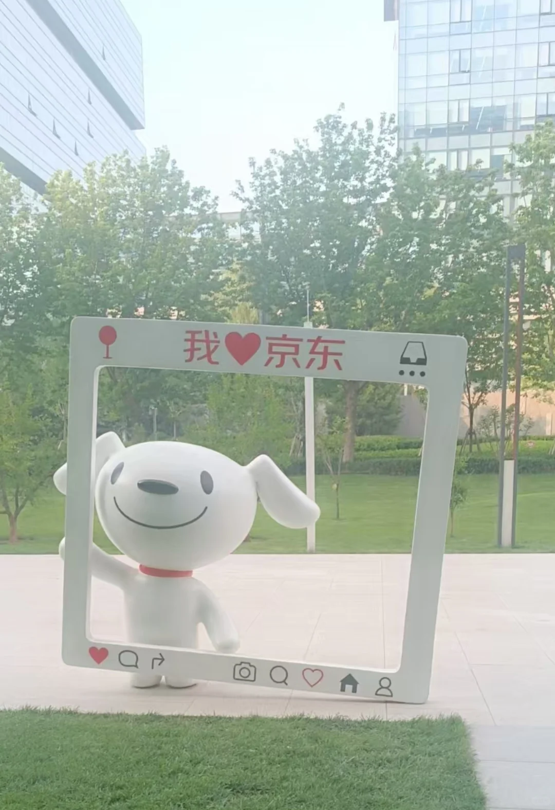 京东大量招人!