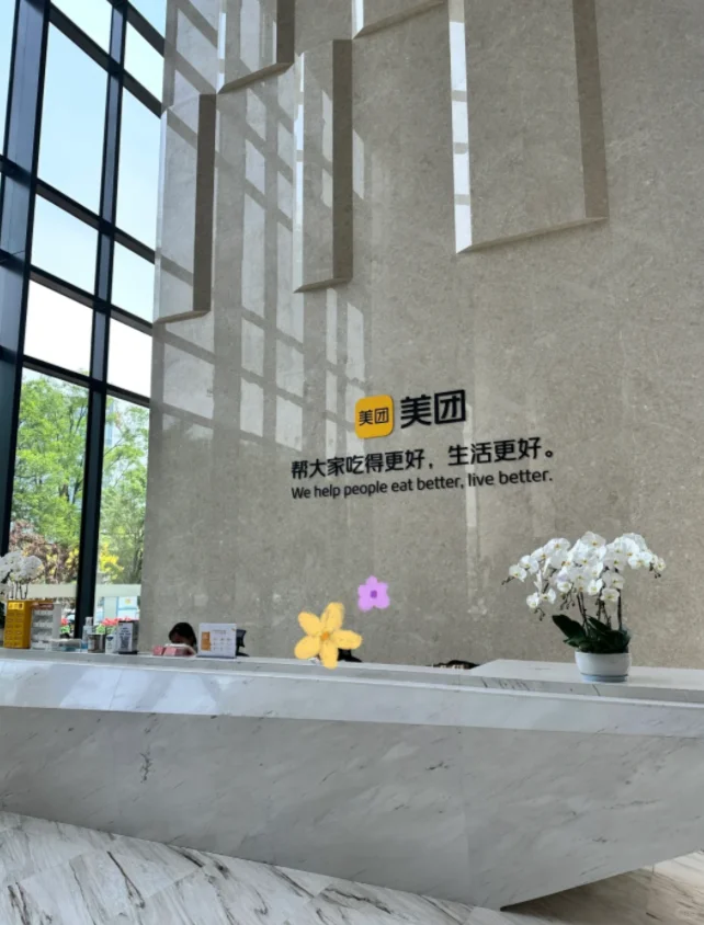 七月了还有很多留学生搞不懂怎么备考秋招