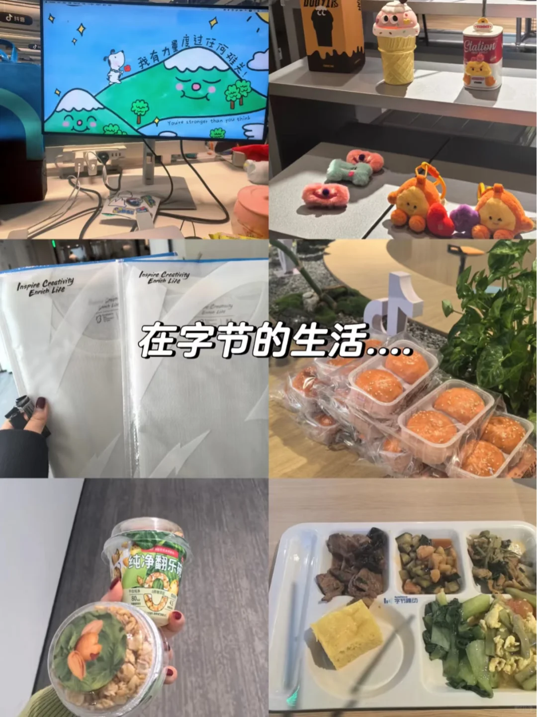 2年4跳,我在离职赛道强的可怕!