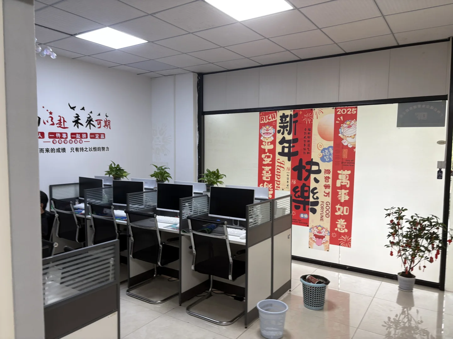 招聘(招聘专员)