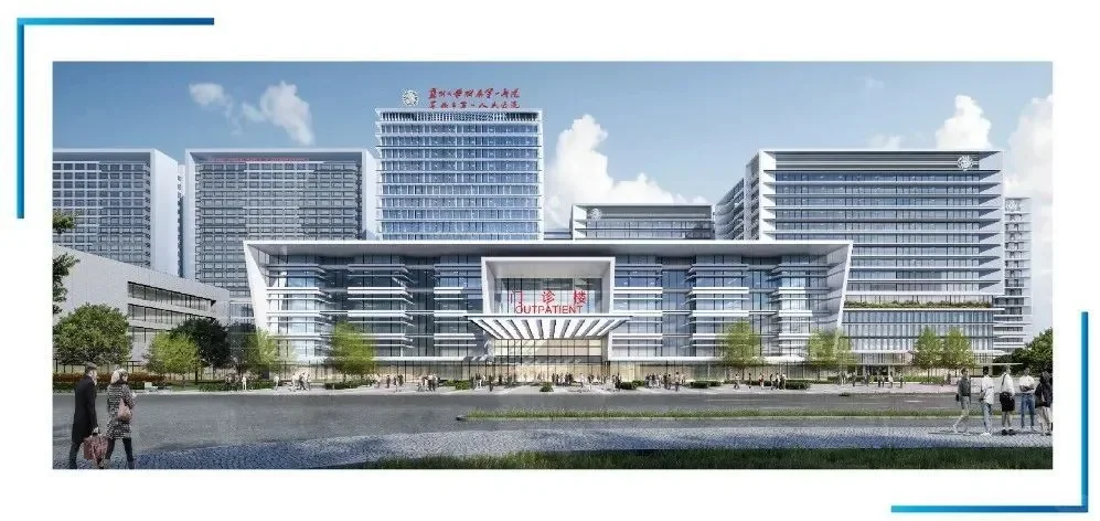 苏州市立医院招聘20名药师!