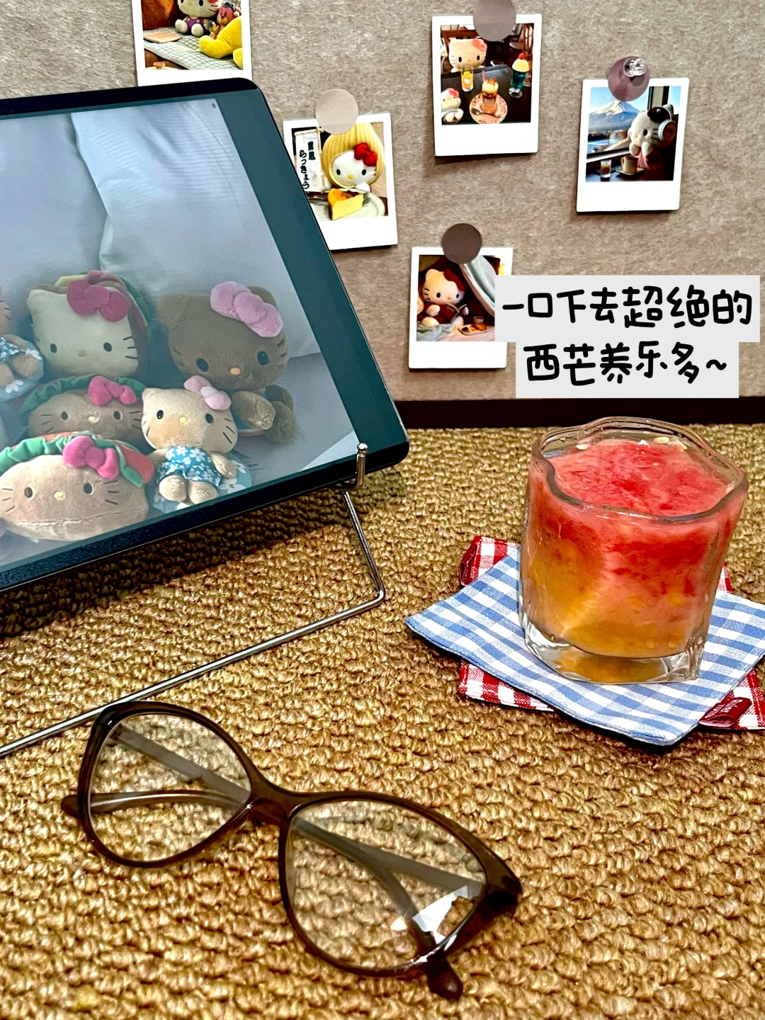Plog新人博主第1️⃣天｜懵懵懂懂开始了?