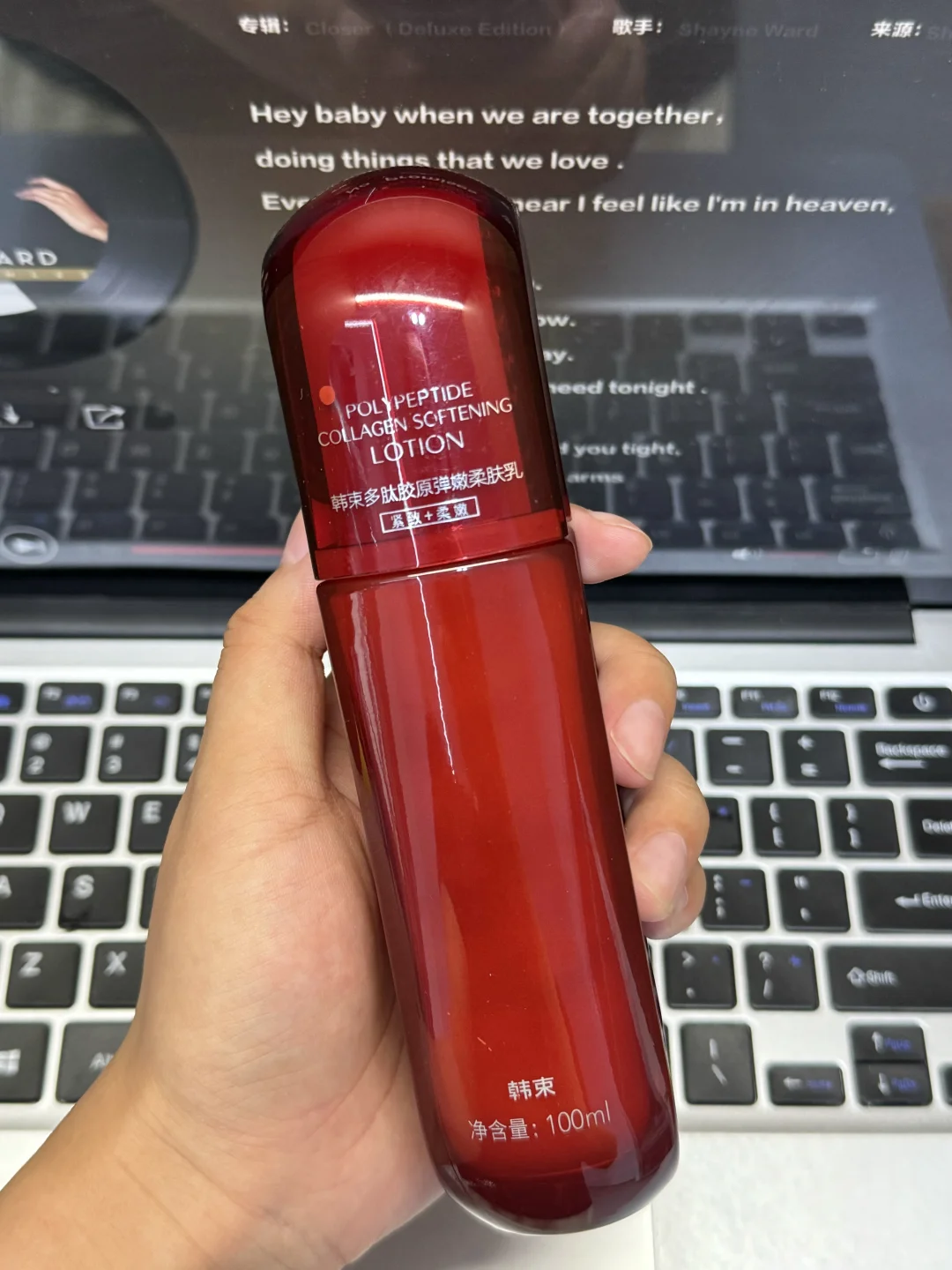 月薪2500也能抗老？韩束红蛮腰水乳真的行❗