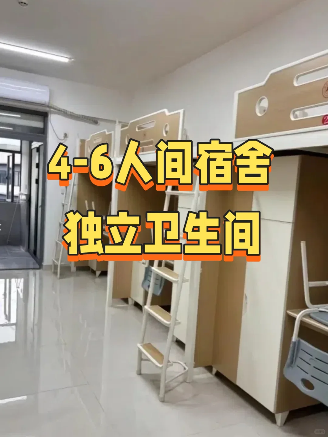 广东惠州附近距离你0.9km工厂开始招人啦!