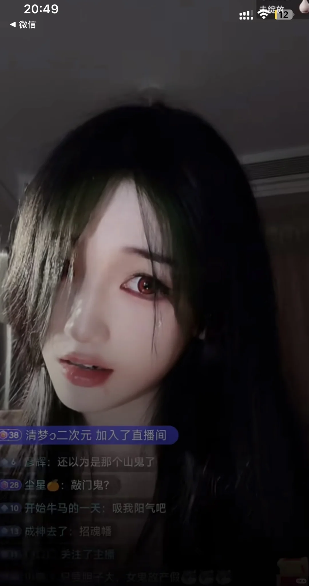 新人主播没流量怎么办？