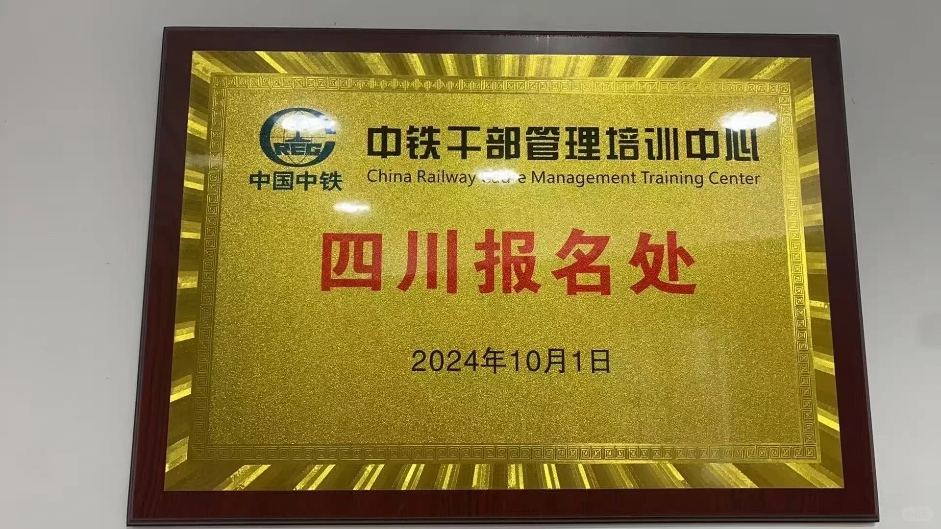 报名开始，不要错过！???