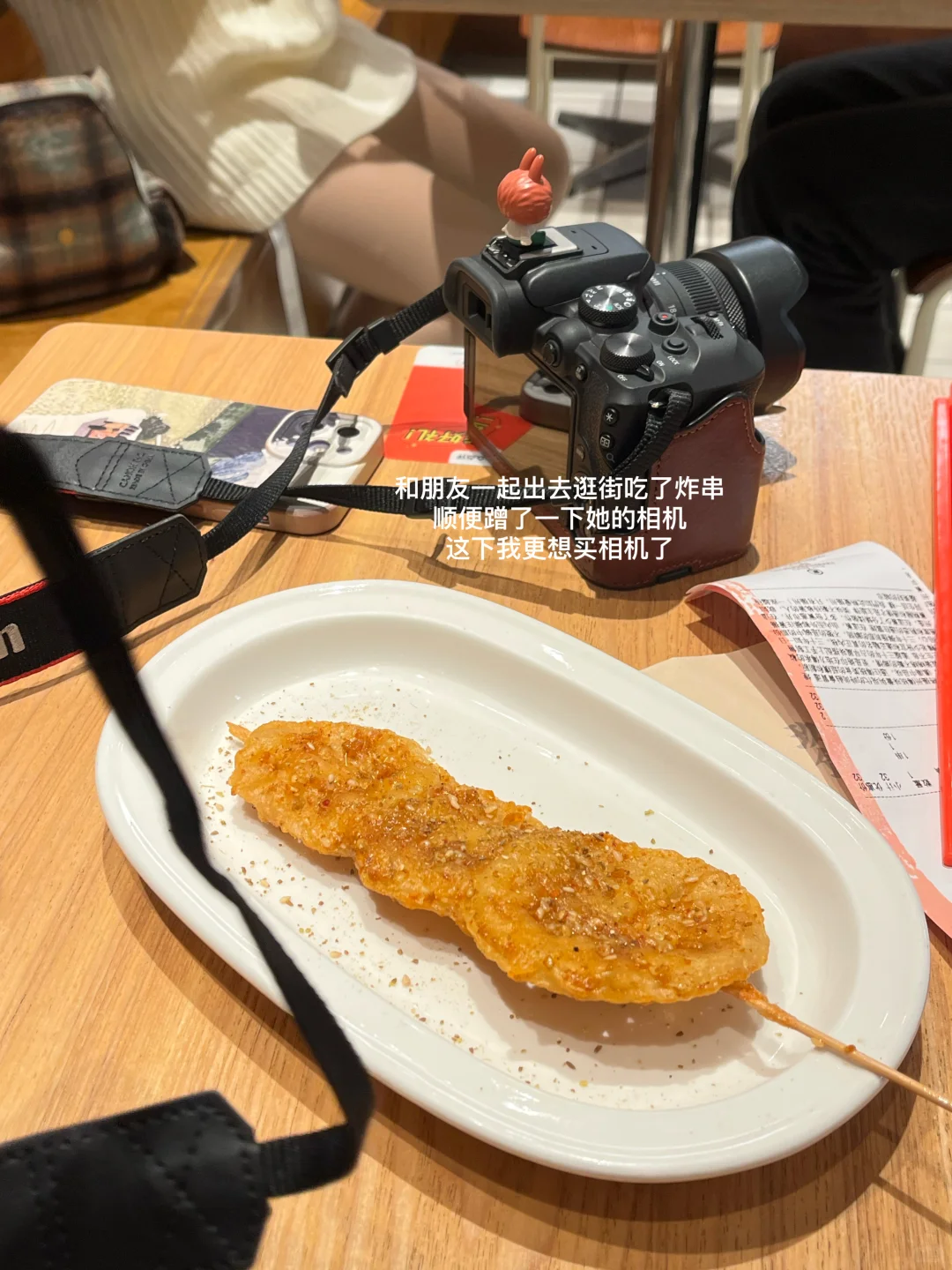 月薪3.7k｜ 十月的低工资终于到账啦～