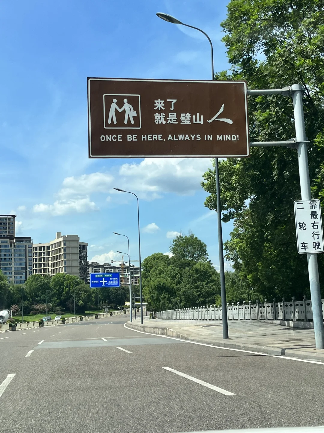 招聘大学生暑期兼职