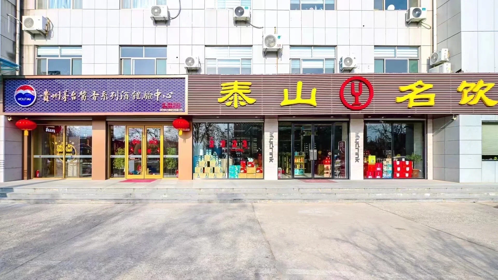 岱岳区招聘啦！小姐姐们看过来