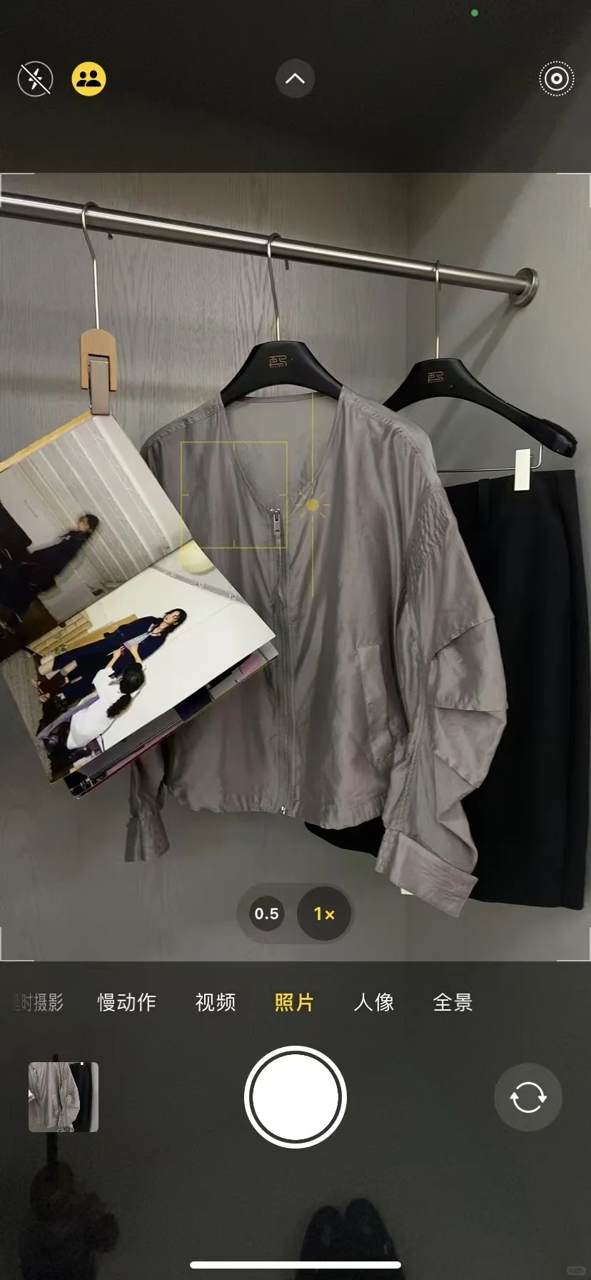 在杭州等风来，有想在杭州发展做服装主播
