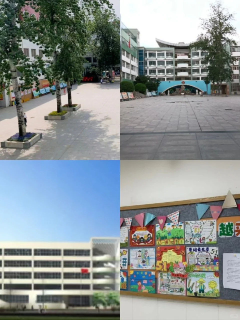 河南省实验小学招109名教师啦！公办编制+