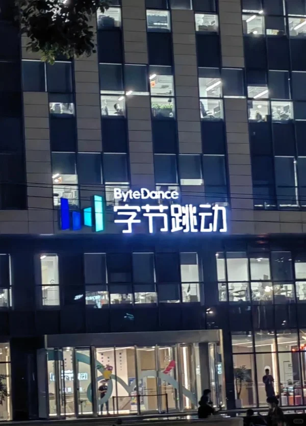 除了大厂真的没别的好公司了