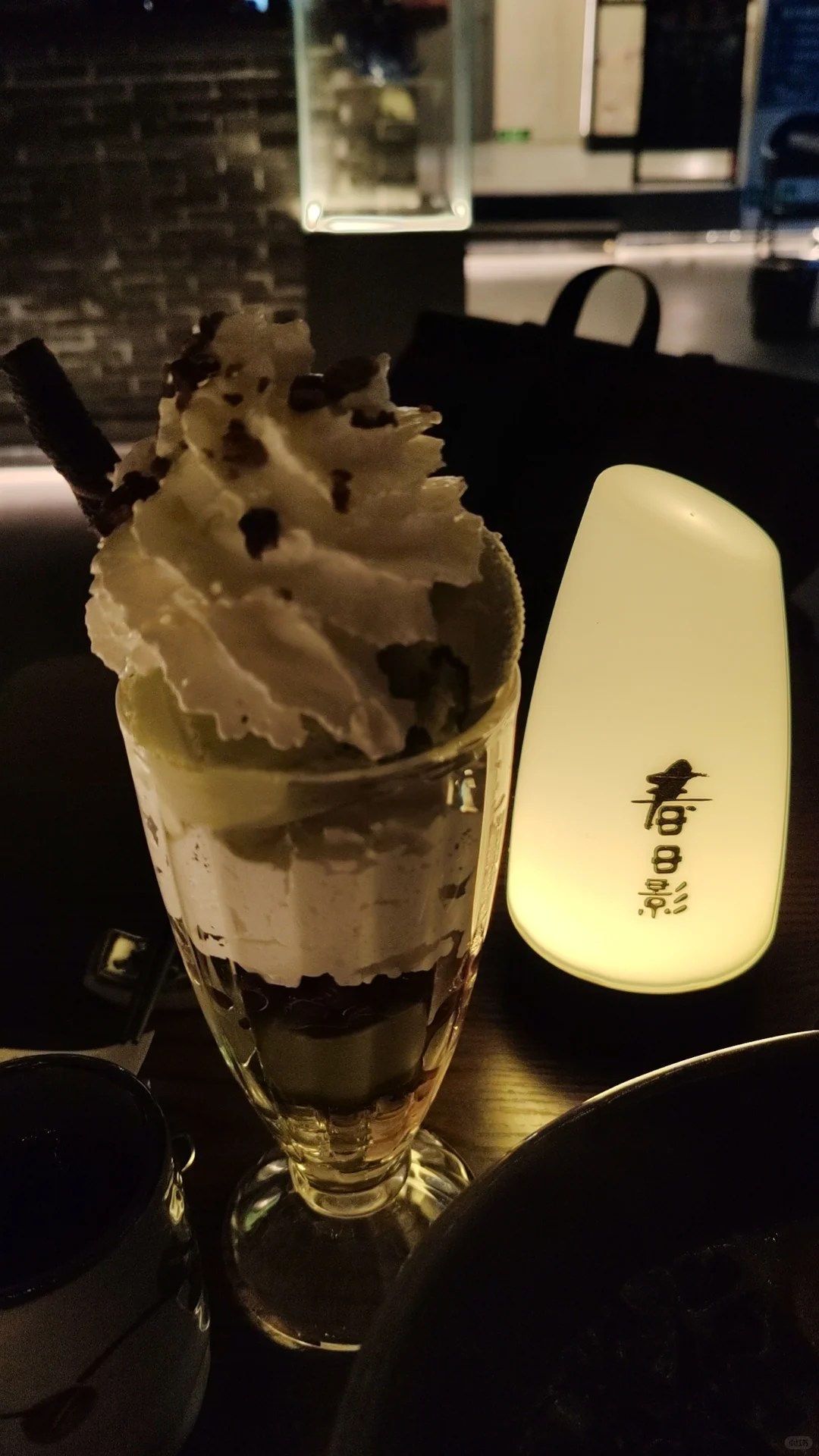 ?Plog新人主播第2⃣️天?