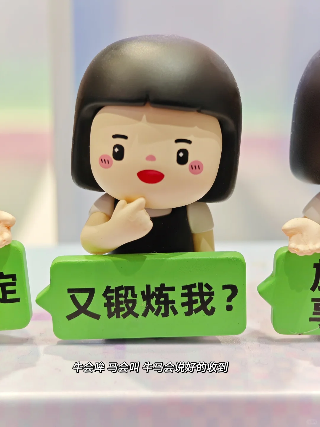 被五险一金困住的自由灵魂｜朋友圈文案