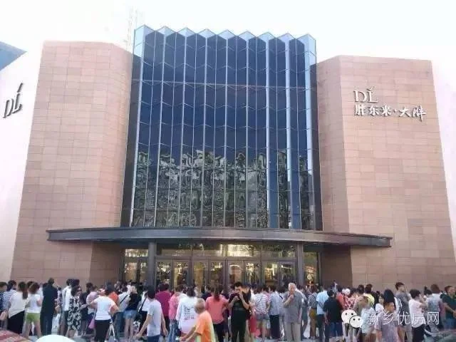 想应聘郑州胖东来的求职者可以提前准备了!