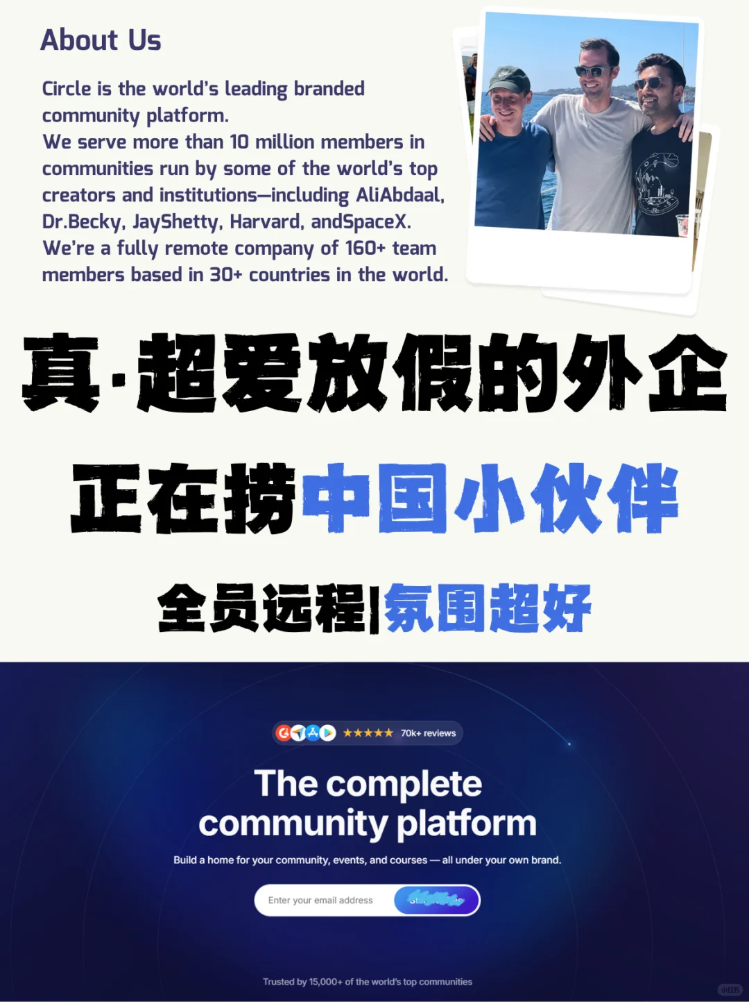 小众赛道飞速发展的外企捞人,国内可投~