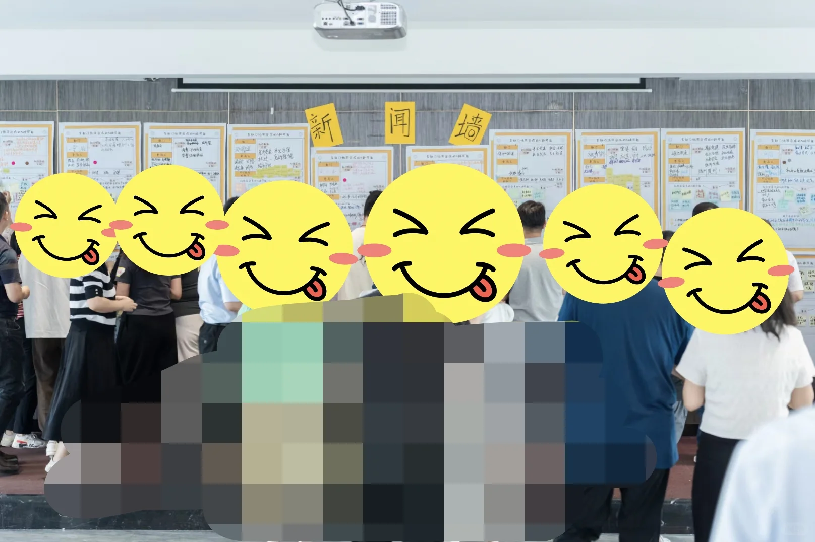 社区太卷了,32个区级部门也来协同